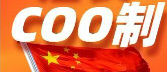 米乐M6官网地址：店长必看！成功管理的7大秘籍助你提升业绩！